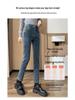 Damen Jeans Herbst/Winter 2023 - High-Waist, Gerade Beine, Mit Samt gefüttert, Lockerer Schnitt, Schlankmachend, Elastisch, Zigaretten-Stil, Neun-Punkt-Länge