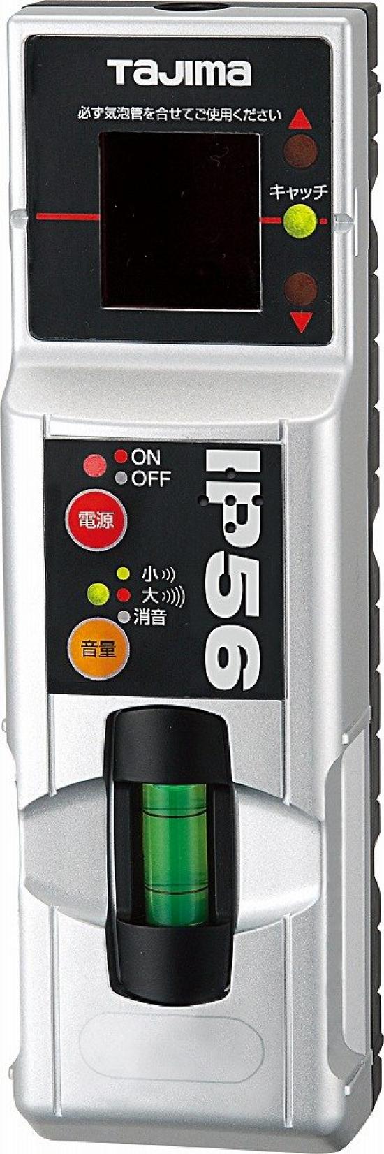 

Лазерный маркер Tajima Multi Laser Receiver 2 ML-RCV2