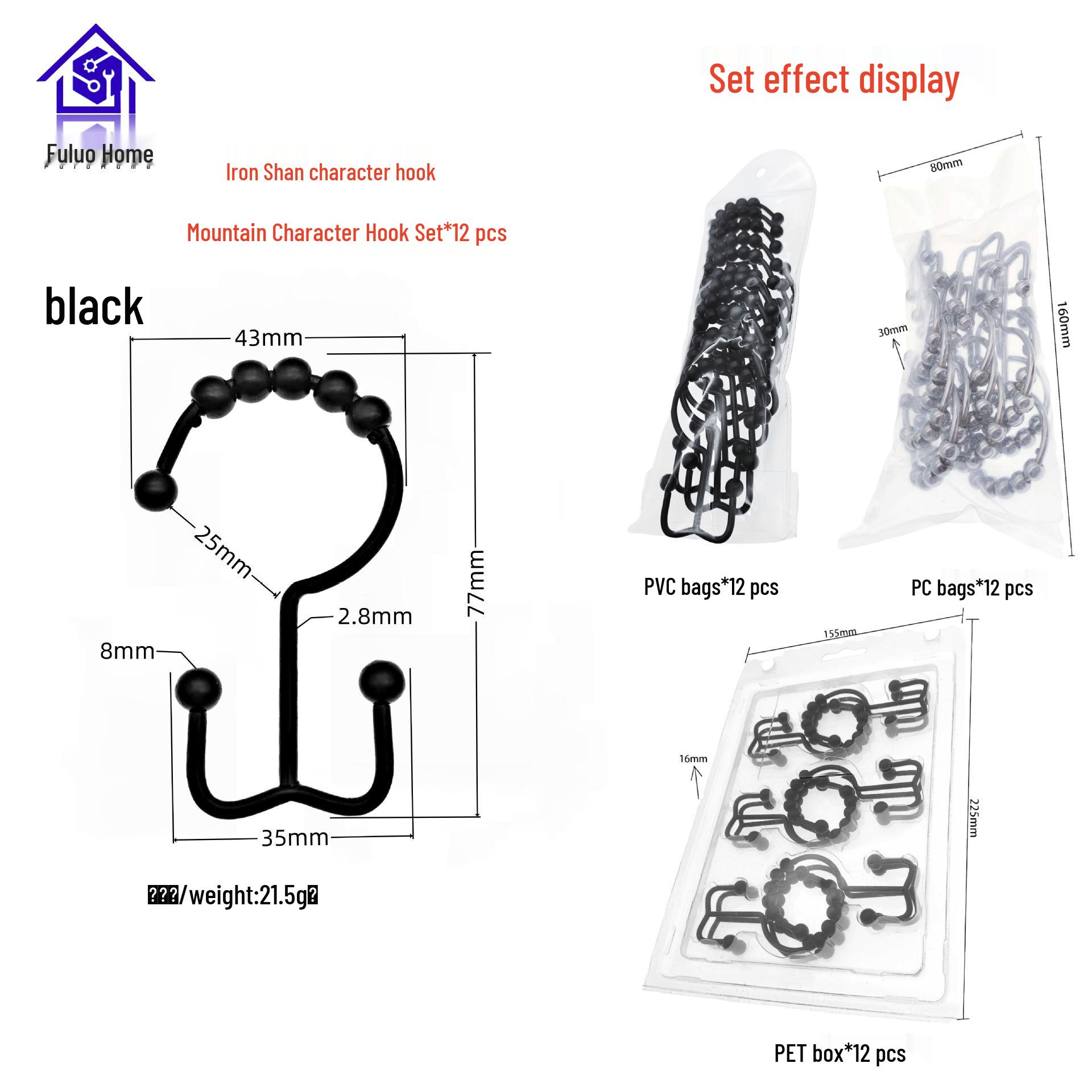 

Stainless Steel Double Shower Curtain Hook | Adhesive Hardware Hook 7.7cm x 4.3cm
