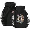Unisex Bluza z Kapturem Anime Zapinana na Zamek Luźny Krój Długi Rękaw Bluza Jesienna Codzienna