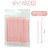VitalBloom Long Micro 100 Micro Cotton Disposable Micro Makeup Tools Brush, Pieces, Swabs, Sticks, (Pink)