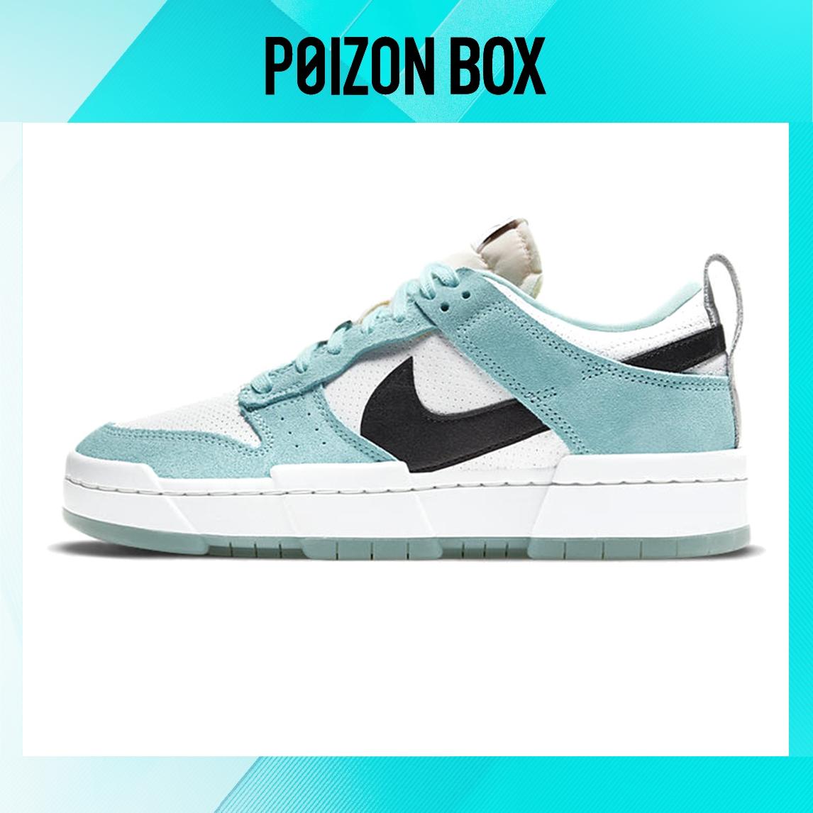 

кроссовки Nike Dunk disrupt Skateboarding Shoes Women DD6619-400