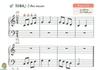 Easy to Play First Piano Doremiland for Toddlers (Three)