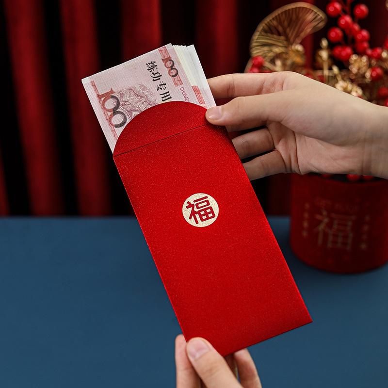 NEU 6 Stück Chinesische Rote Umschläge Neujahr Frühlingsfest Kinder Glücksgeld Umschläge Geburtstag Hochzeit Rotes Päckchen Geschenk Rote Tasche