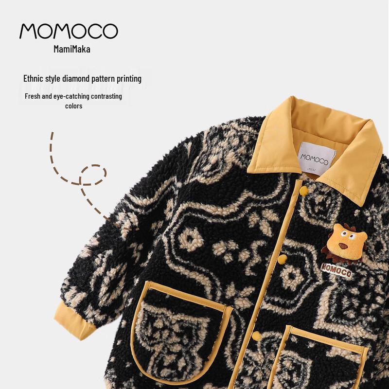 MOMOCO Boys' Padded Trendy Doll Jacket