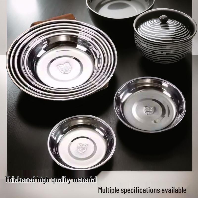 Thickened 304 Stainless Steel Round Multi-use Plate for Dim Sum, Fruit, Dessert, and Kindergarten Use 12CM