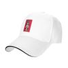 Fashion Martini Livery Stripe  Curved Brim Baseball Cap ParentChild Visor