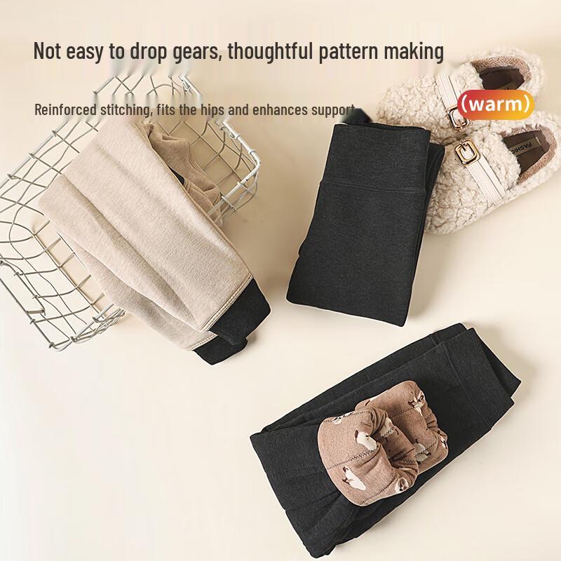 Yalu Thermo-Hose mit Fleece-Futter für Jungen