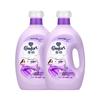 Jinfang Fabric Softener Set