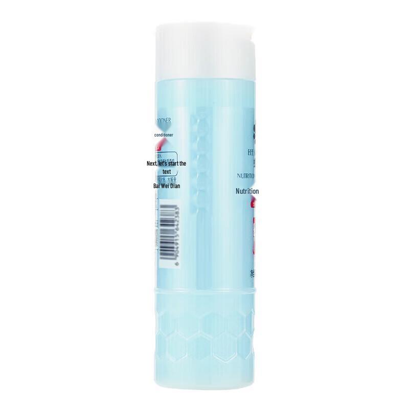 Bee Flower Silk Peptide Nourishing Conditioner