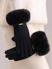 Women's Thick Windproof Touch Screen Gloves With Plush Cuffs For Warmth, Outdoor Cycling Sports Wear, Autumn And Winter Style