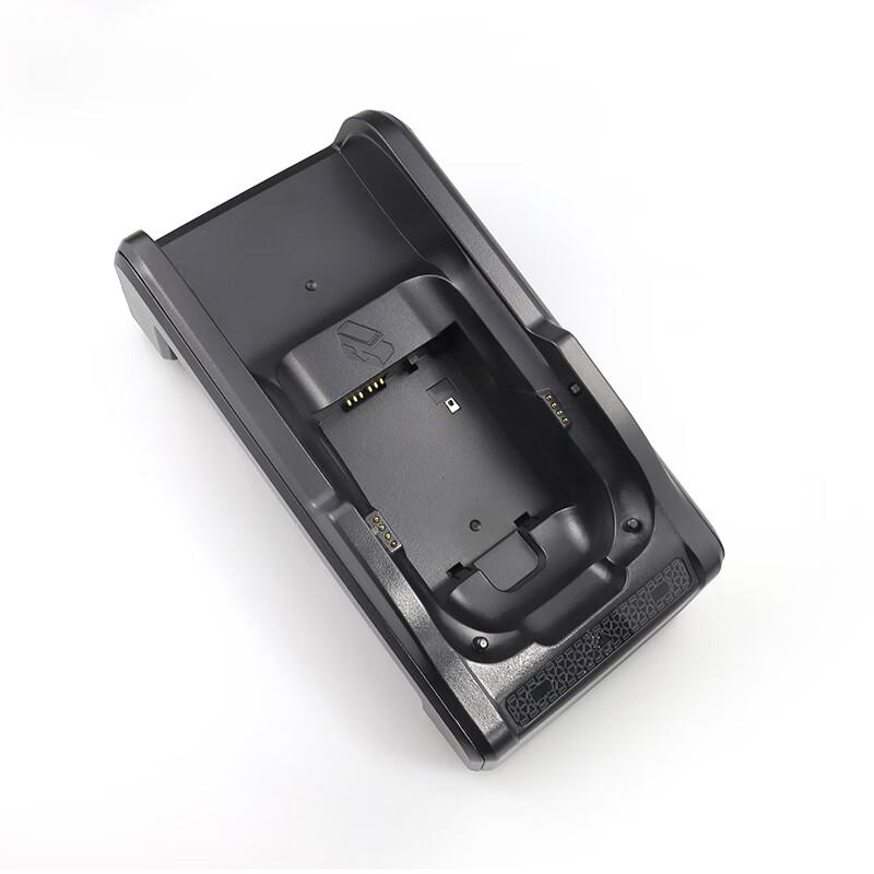 Urovo DT40 Series PDA Charging Cradle