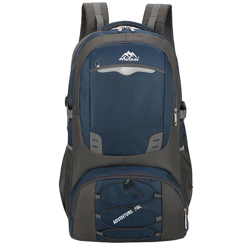 

HU WAI JIAN FENG HL-1900 Outdoor Travel Hiking Backpack