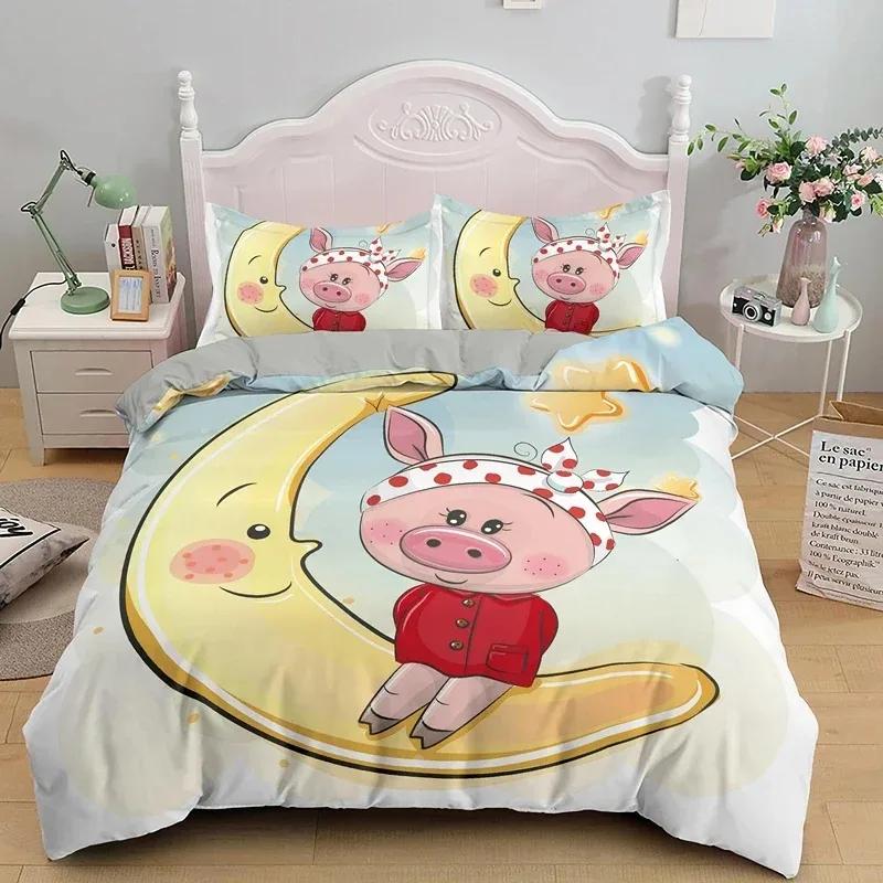 Cartoon Lovely Pig Bedding Set Duvet Cover With Pillowcasefor Kids Adult Gifts Quilt Covers Single Double Queen King Bed Sets