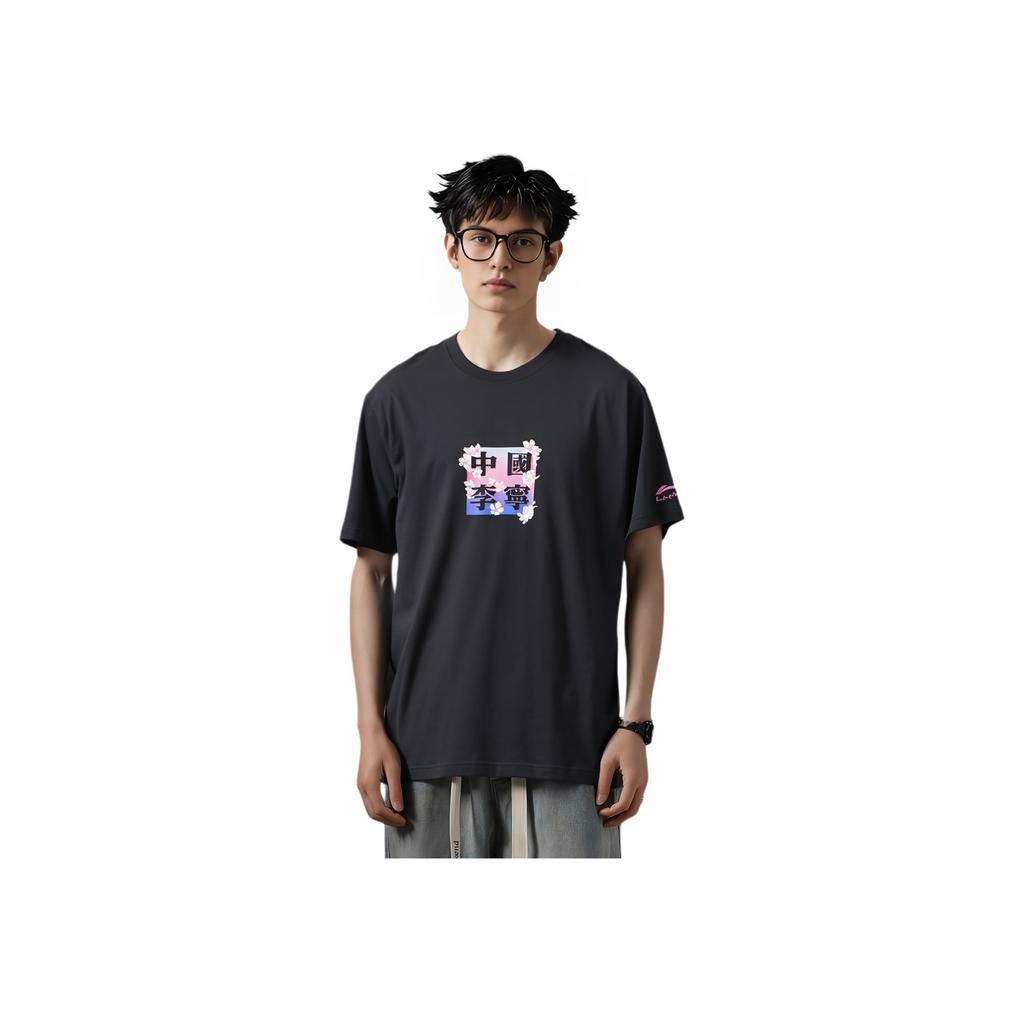 Li-Ning Sakura Limited Edition Casual Sports Round Neck Short Sleeve T-Shirt Men Tops Black AHSQ661-2