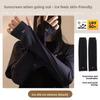 Women's Summer UV Protection Ice Silk Sleeveless Gloves with Breathable and Loose Fit for Cycling