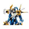 Zestawy Kompatybilne Seria Phantom Mech Tytana Jaya Klocki Zabawka do Składania Robot Bojowy Nya Smith Prezent na Dzień Dziecka bez pudełka