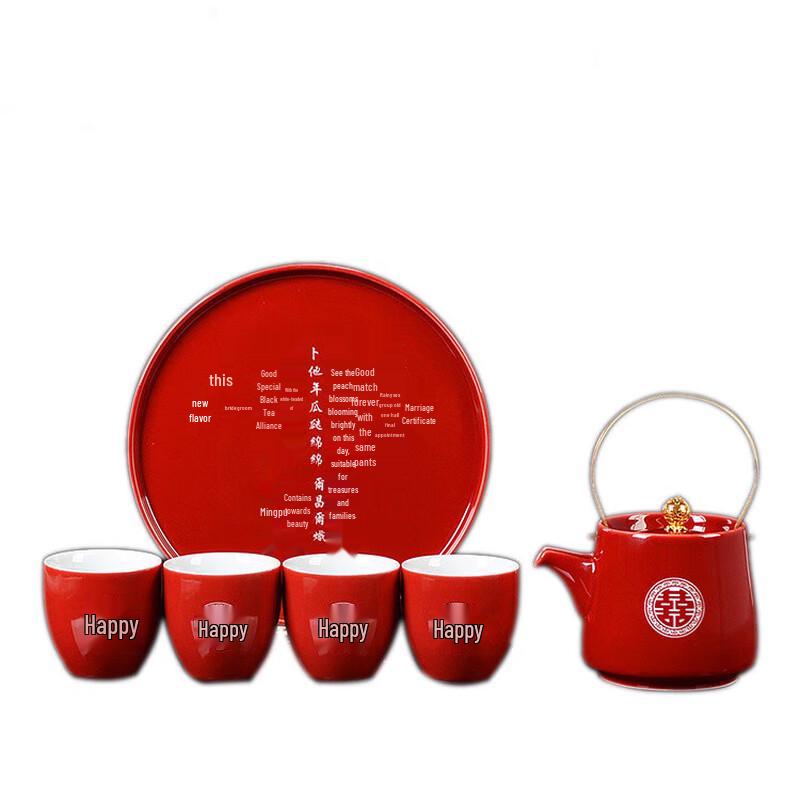 Wedding Ceramic Tea Set
