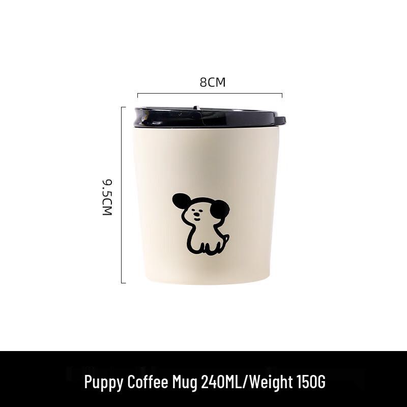ZISIZ Puppy Insulated Stainless Steel Coffee Mug 240ml