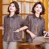 Autumn 2026 Floral Print Loose Coat for Middle-Aged and Elderly Women