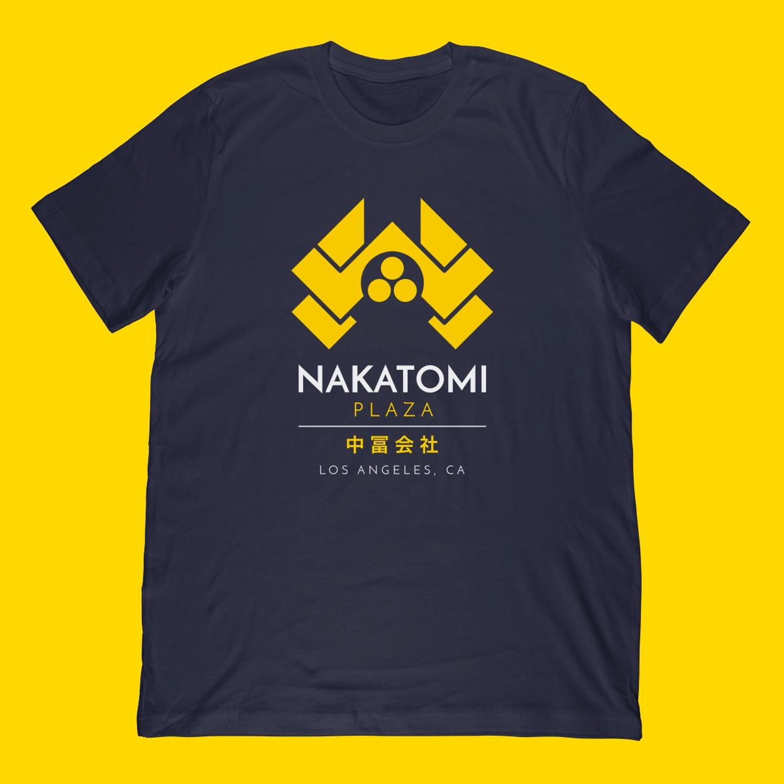 Nakatomi Plaza T-Shirt 2XL