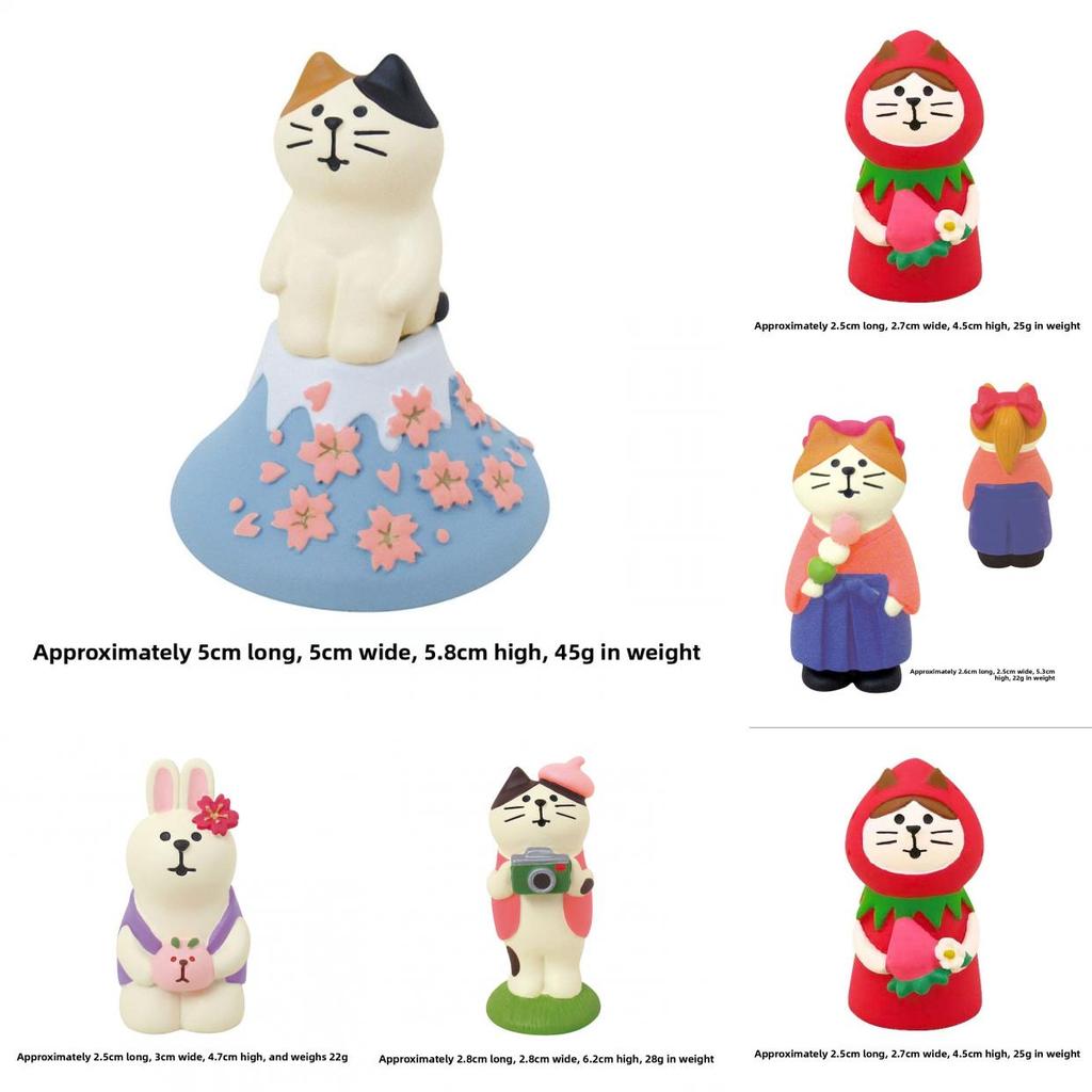 Floral Festival Resin Decor With Cute Animal Figures For Scrapbook Crafts