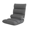 Lazy Tatami Folding Sofa Chair: Single Bed & Backrest for Dorms, Balconies, and Bedrooms
