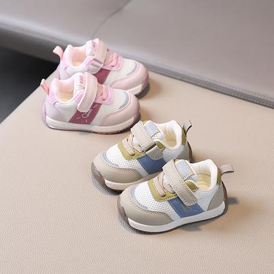 1-6 Years Old Baby Learning Shoes Suitable for Foot Length 11-17cm Versatile Breathable Sports Shoes Soft Sole Forrest Gump Shoes