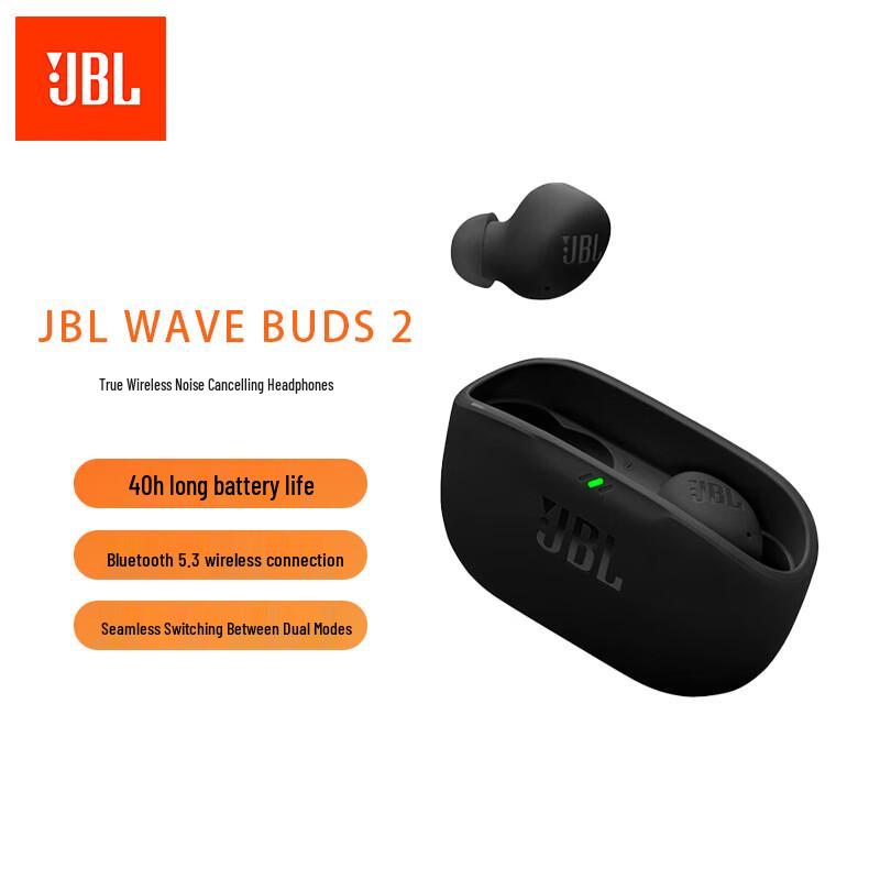 JBL WAVE BUDS 2 ANC True Wireless Earbuds