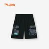 Anta Kids' Trend Series Woven Bermuda Shorts