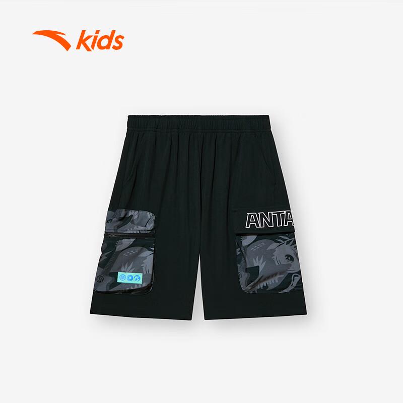 Anta Kids' Trend Series Woven Bermuda Shorts