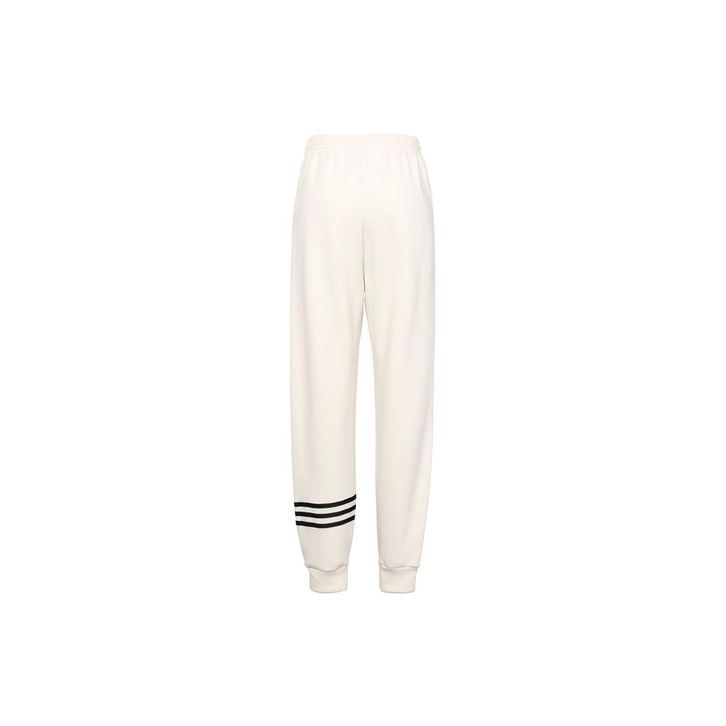 Adidas Campus 00s Series Logo Embroidered Elastic Waist Knitted Joggers Women Bottoms Cream-White IB7320