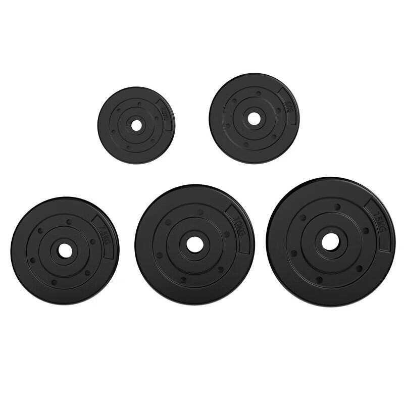 Yanbo Detachable Adjustable Barbell Plates