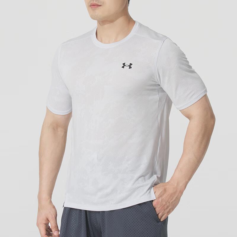Under Armour Men's TECH Short Sleeve T-Shirt