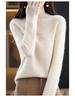 Women's Slim Cashmere Wool Sweater: Autumn/Winter Half-High Collar, Thick Seamless Knit Trend