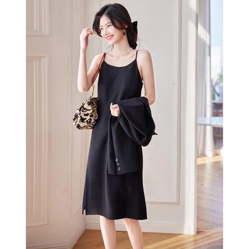 Demana Elegant Loose Straight Slip Dress