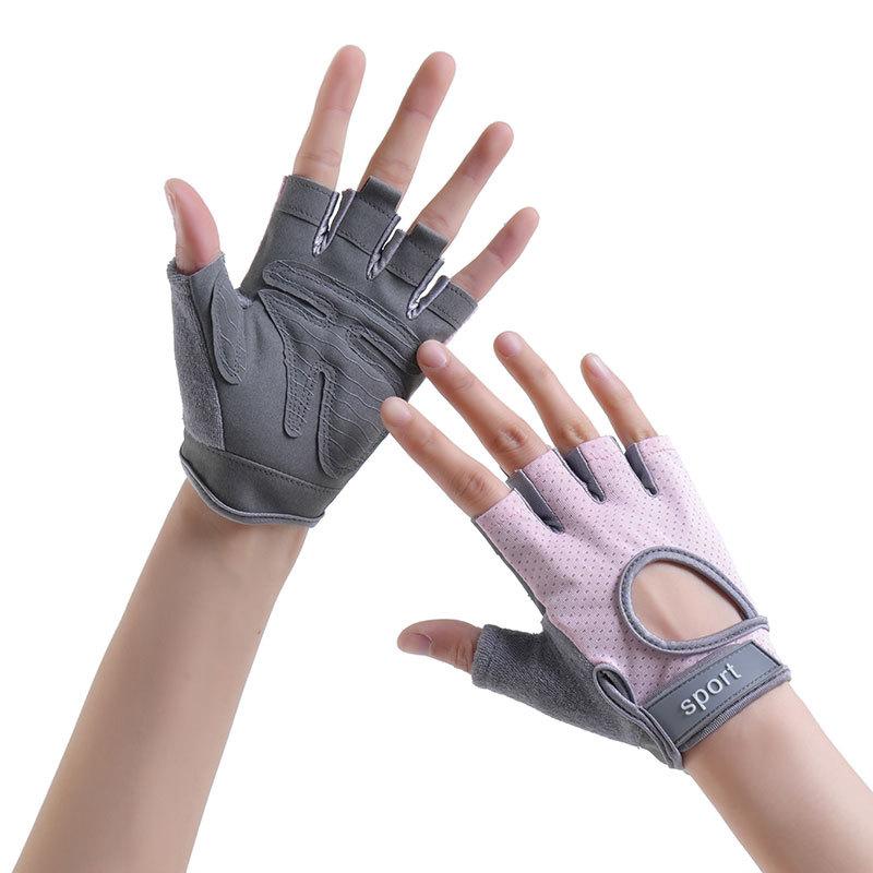Cycling Sports Wear-resistant Yoga Spinning Cycling Equipment Training Non-slip Breathable M