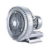 Vortex High-Pressure Air Pump: Industrial Aeration Blower & Powerful Fish Pond Oxygenator