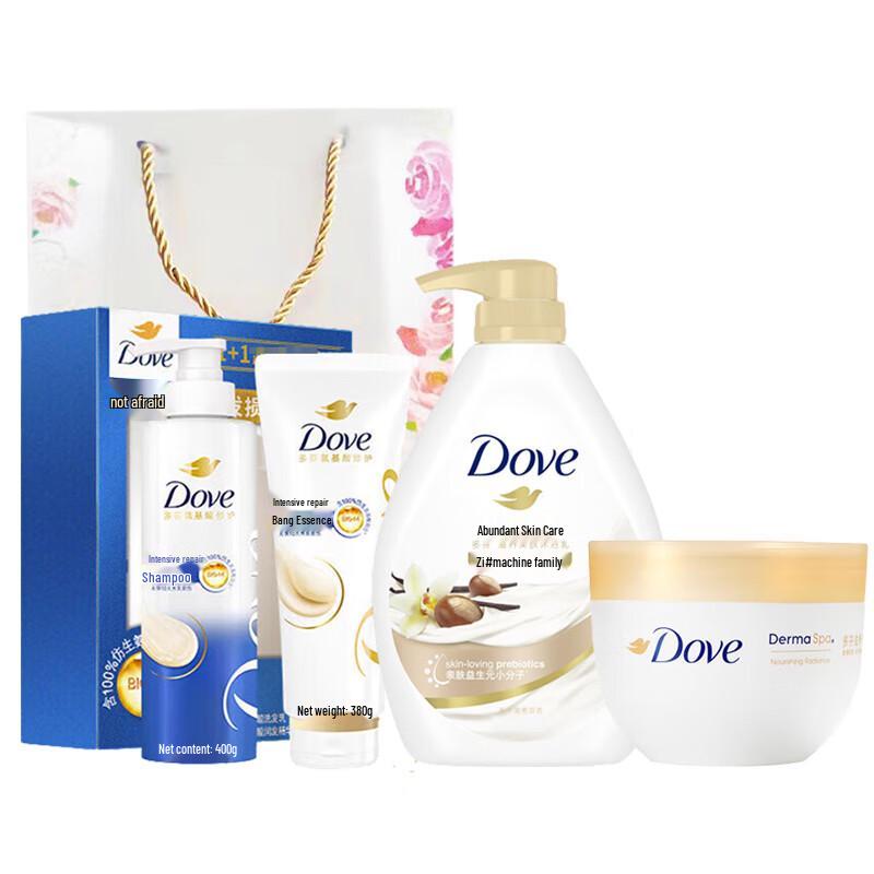 Dove Intensive Repair Hair & Body Care Gift Set