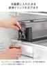 Yamazaki Refrigerator Drink Dispenser with Black of Tower 11447 x 2 1.8L Stand, [Set 2]