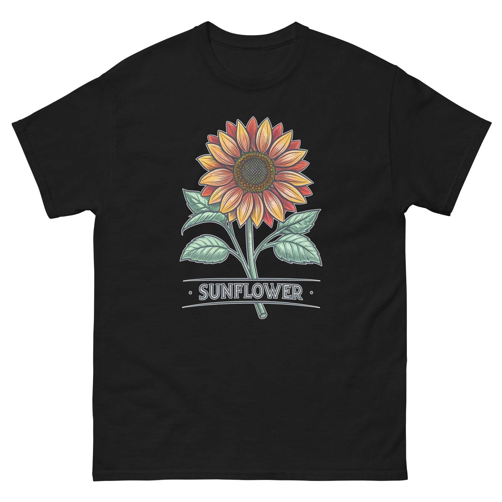 

Sunflower Plant Horticulture Landscaping Gardening T-Shirt 4XL