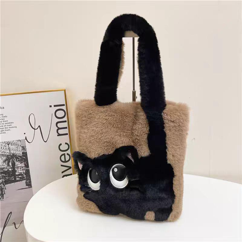 Women's Autumn & Winter Plush Cat Shoulder Tote: Creative Cartoon Color-Block Embroidered Handbag