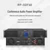 Runpu Professional Digital Power Amplifier for Conference Audio (CN version)