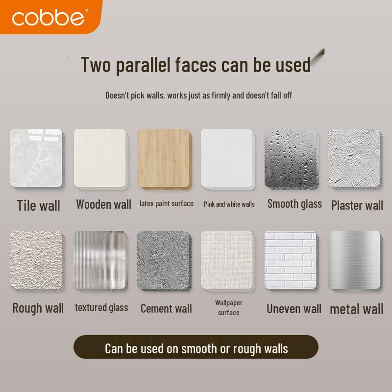 Cobbe Stainless Steel No-Drill Telescopic Rod