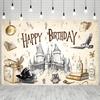 1 Piece of 2D Flat Printing Party Banner Birthday Happy Wizard Background Wall Banner Party Supplies Wall Decor Festival Banner