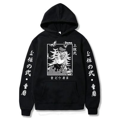 Gorąca Anime Demon Slayer Hoodie Douma Graphic Print Hooded Men Women Casual Loose Pullover Harajuku Unisex Jesień Ciepła odzież uliczna