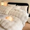 OEING Rabbit Fur Milk Velvet Coral Fleece Bedding Set