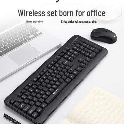 Aigo WQ7610 Kabelloses Tastatur- und Maus-Set