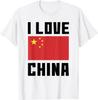 I Love China I Heart China Family Travel  Flag TShirt China Travel Clothes Tops Shirts for Women Graphic T Shirts