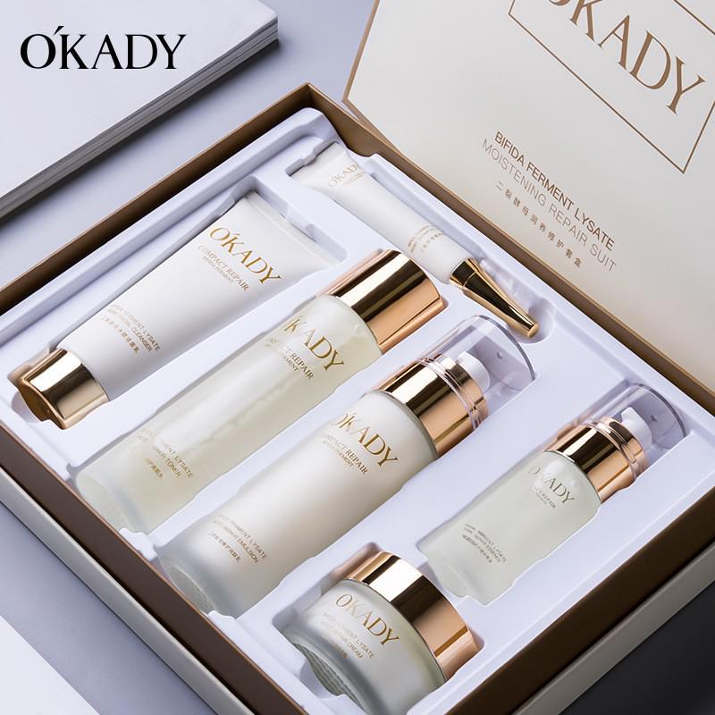 Oupe Bifida Six-Piece Set with Mask, Gift Bag, Lipstick, and Cushion - Single Product Series